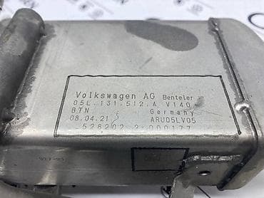 auto delovi vranje: EGR ZA VAG GRUPU VOZILA ZA VOLKSWAGEN JETTA, SCIROCCO, PASSAT B6 . - — 3