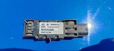 varalica za airbag: SENZOR AIRBAGA ZA NISSAN MICRA ZA 2003. GOD — 1