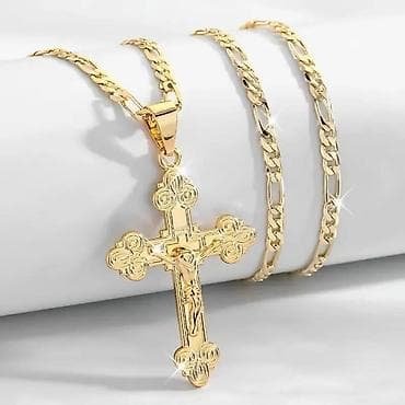 Musko lance sa peiveskom NOVO! Cena: 2390 din