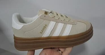 c a torbice: Adidas, 41, color - Beige — 1