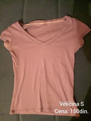 majica real madrid: Majica — 1