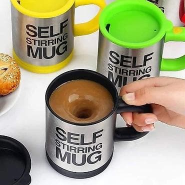 posuda za ulje i sirce: SELF STIRRING MUG – samo-mešajuća šolja - Šolja sa integrisanim — 9