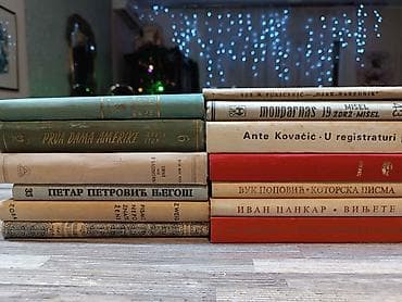 Beletristika - razno Cena kompleta (13 knjiga): 1800 dinara Cena