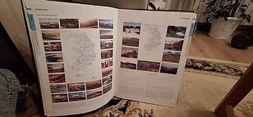 američka pita 7: The National Atlas of Korea II – luksuzno, veliko izdanje u tvrdom — 3