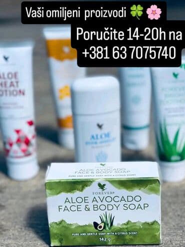 push up helanke za trening: Forever Living proizvodi za negu kože i tela. U ponudi su Aloe Heat — 1