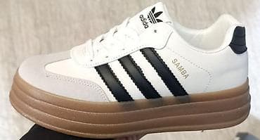 dsquared2 patike: Samba 

Ima i crne 
36-41
3350 din 
PR🍀 — 1