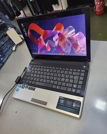 ms2205 acer: ASUS U31J serija – 13.3" prenosni računar - Ekran: 13.3" LED — 3