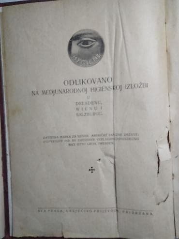 žice na gitari: Knjiga:Lijecnica u kuci 1925. god. u 2 sveske 1077+640 str. 24,5 cm — 4