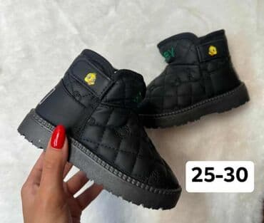 armani torbe nova kolekcija: NABAVKA
3800 DIN 💥 — 3