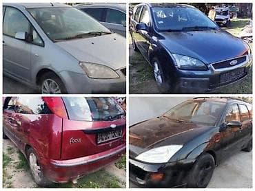 oglasi za automobile srbija: 1.4 TDCI POLUOSOVINA ZA FORD FIESTA OD 2002. DO 2010. GOD. | — 3