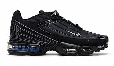 Muške sportske patike – crne, sa vazdušnim jastučićima po dužini đona