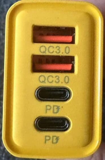 Mobilni telefoni i aksesoari: Brzi punjac 120w Beleška: Proizvod ima četiri utičnice, sa — 1