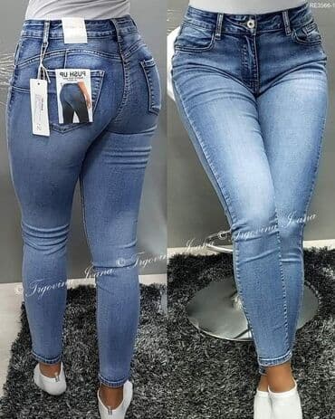 farmerice xs: Novi hit push up model farmerica sa elastinom - cena 2450 din - — 1