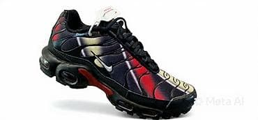 Nike Air Max Plus (TN) patike – muški model - Prepoznatljiv “Tuned
