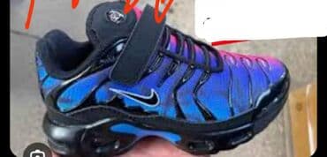 tn patike bele zenske: Dečije patike – sportski model sa vazdušnim jastučićima Dostupni — 3