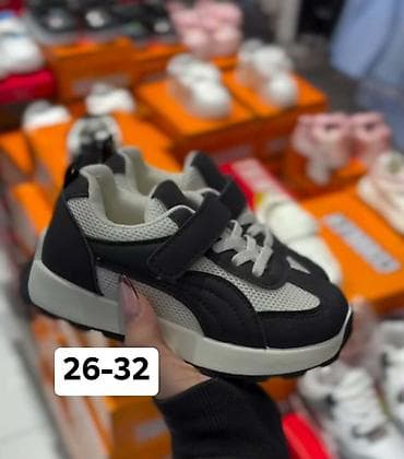 Sweatpants: 02. Dečije patike – veličine: - 20–25 (model 1–3) - 21–25 (model 4) — 5