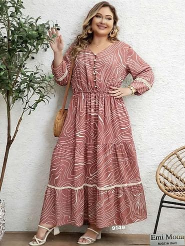 stalker cena: 𝑲𝒍𝒆𝒐𝒑𝒂𝒕𝒓𝒂 𝑺𝒕𝒚𝒍𝒆 ✨

⚜️ Univerzalna velicina
⚜️ Cena 2250 dinara — 2