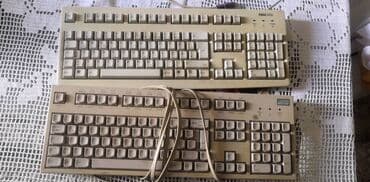 Electronics: Tastature Siemens, Dell, ax data, Cherry Tastature brand name — 6
