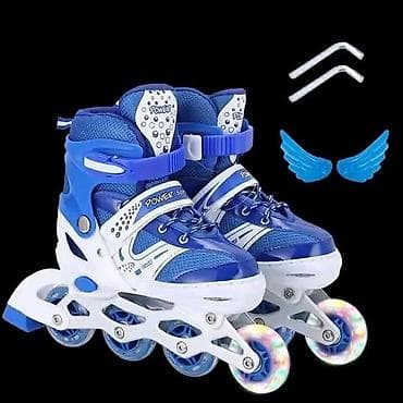 Roleri i rolšue: Roleri Cena 3999 din Svetleci tockovi Dostupni su u svim velicinama — 3