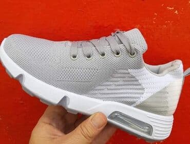 patike smederevo: 2200 — 14