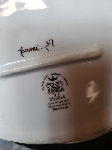fanta case: Korpa nova paun za voce rucni rad mrezasti porcelan iz 1999 godine — 8