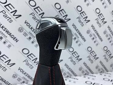 rucica menjaca citroen c3: RUČICA MENJAČA RS Q3 ZA AUDI Q3 | Ručica menjača za RS Q3 - F3 — 2