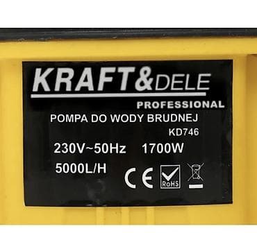 higrometar cena: Potopna pumpa za prljavu vodu KRAFT&DELE KD746 – 1700 W - Namena — 4