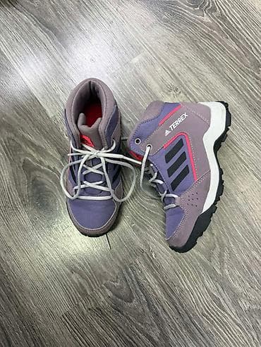 aldo muške cipele: Adidas terrex cipelice za devojčice, veličine 30 — 5