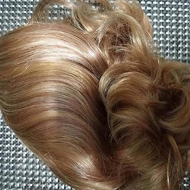 perike novi sad cena: Kratka talasasta perika – tamno siva, dužina kose 25,4 cm - Stil — 8