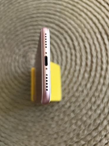 lil solid 2.0 crveno svjetlo: Iphone 7 rozi sa 32 gb memorije, otključan za sve mreže. Telefon je — 4