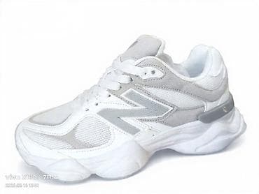 Patike za svakodnevnu upotrebu – bele sa sivim detaljima - Gornjište