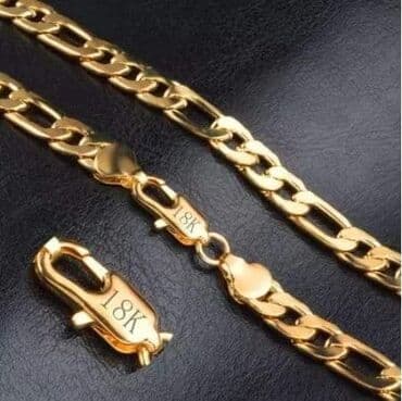satic smartic cena: Chain — 3