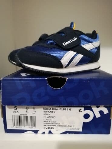 belmondo obuca: Reebok, Size - 21 — 3