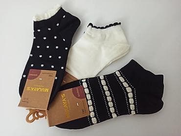 tech fleece 1:1: Pamučne kratke čarapice🧦
35-40
Set 3 para po izboru 
450 rsd ✨ — 2