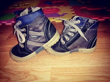 kickers obuca u beogradu: Br 23 Baldino kozne anatomski ulozak — 1