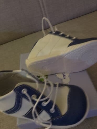 prsluci za devojčice: Decije cipelice,velicina 24,kozno gaziste,kozna cipela.Sasvim — 4