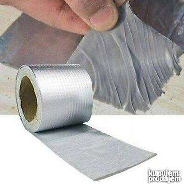 unior alati: Aluminijumska zaptivna traka. Supersnažna butil-aluminijumska zaptivna — 1