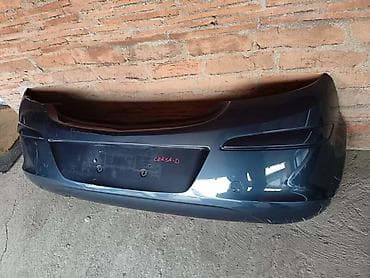 ZADNJI BRANIK MIS SIVA BOJA ZA OPEL CORSA D OD 2006. DO 2014. GOD. |