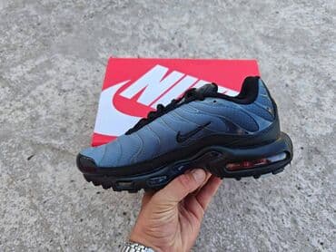 nike drift: Trainers, Nike, size - 44 — 3