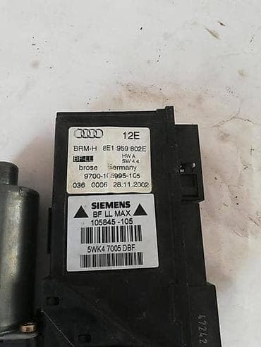 rucice za motor: MOTOR PREDNJEG LEVOG STAKLA ZA AUDI A4, A8 - 8E1959802E 102236XXX | — 3