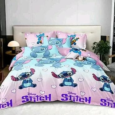 stampani gobleni prodaja: Dečiji set posteljine – Cotex Home - Brend: Cotex Home - Dizajni — 2