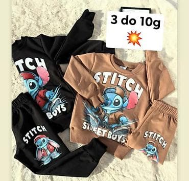 talking tom igracka dexy co: Disney, 98-104, Unisex — 7