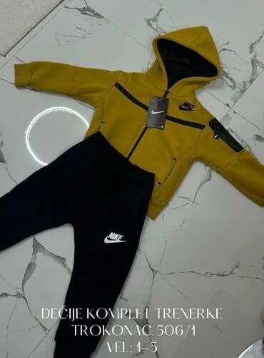 dečije veličine garderobe: Nike, Unisex — 1