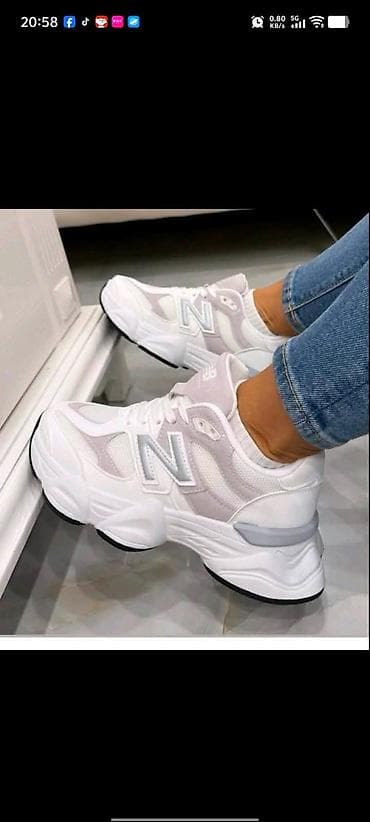 Patike: 36-41 3200 — 2