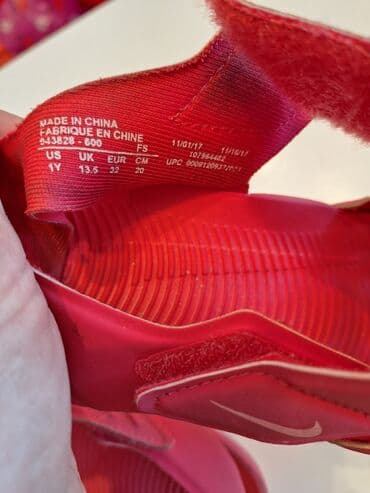 deciji prsluci hm: Sandals, Nike, Size - 32 — 3