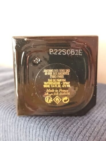 originalni parfemi online: Unisex perfume, Original — 2