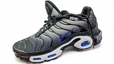 maxi nalepnice: Nike Air Max Plus (TN) patike – sivo/crna kombinacija sa plavim — 1