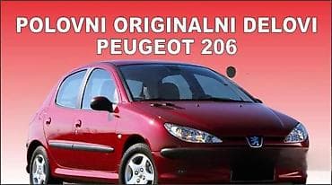 seat ibiza: KOMPLETAN AUTO 1.1 U DELOVIMA ZA PEUGEOT 206 | Peugeot 206 1.1 — 6