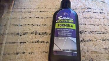 pepeljara za auto: Scratch solution — 5
