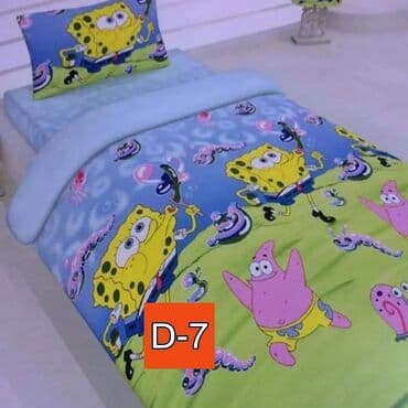 ikea fioke za igracke: For kids, Cotton, Serbia — 4